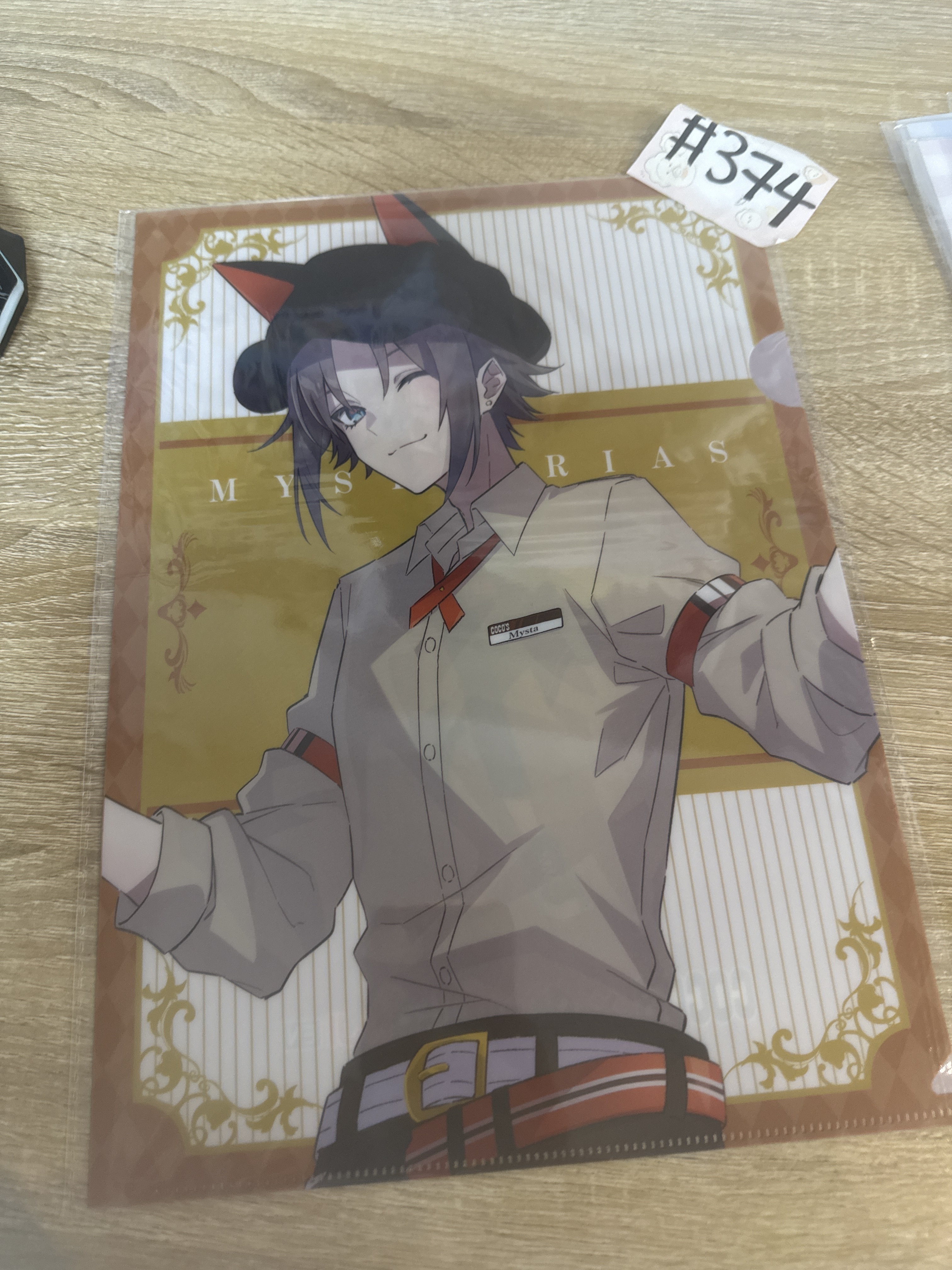 彩虹社 MYSTA FILE#374