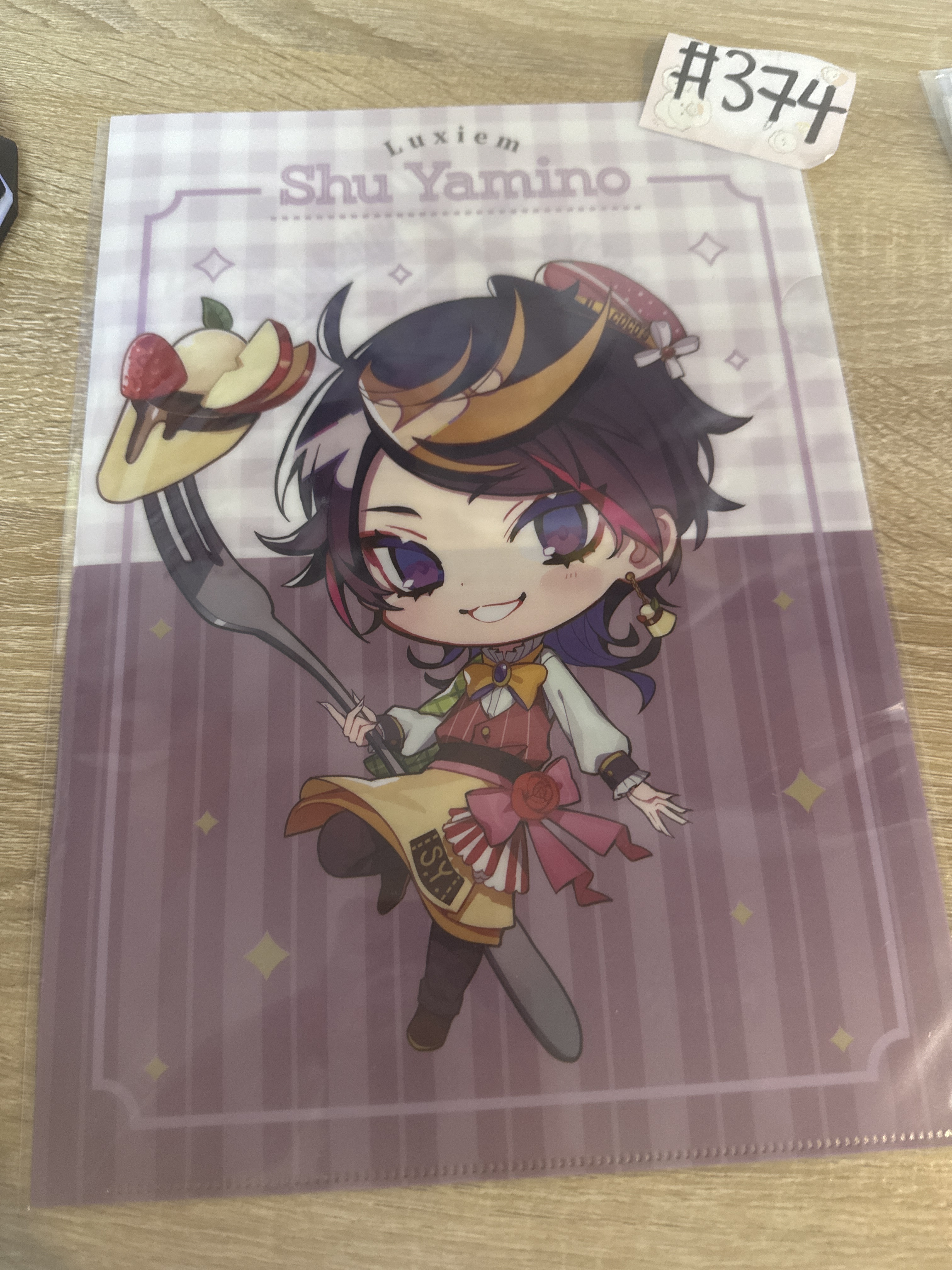 彩虹社 SHU FILE#374