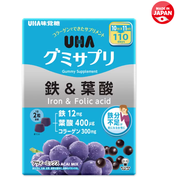 AB260425-T55 UHA味覺糖鐵&葉酸葡萄補充軟糖 220粒盒裝220粒盒裝（約半年食用期）