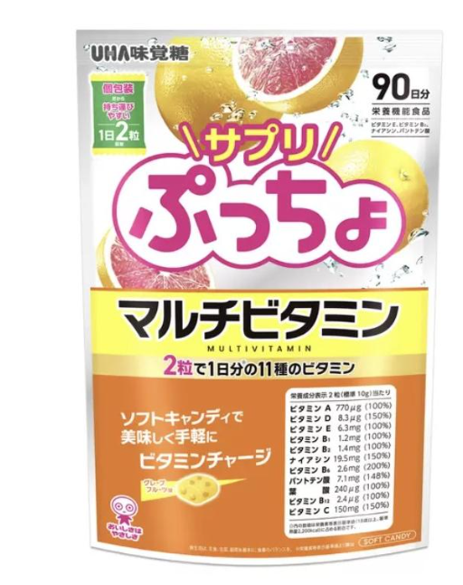AB260425-T72 UHA味覺糖葡萄柚風味綜合維他命夾心保健軟糖 969g 大容量包裝（內含約 180 粒，可食用 90 日）（約半年食用期）