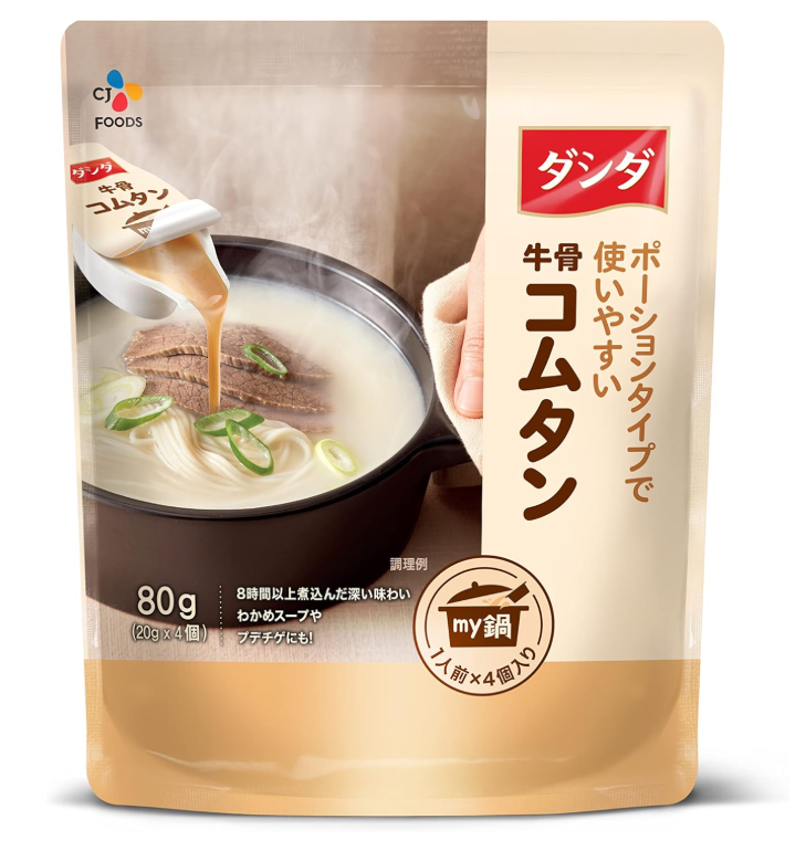 AB260425-T53 CJ Dashida 牛骨高湯 (一人前,16個入)（約半年食用期）