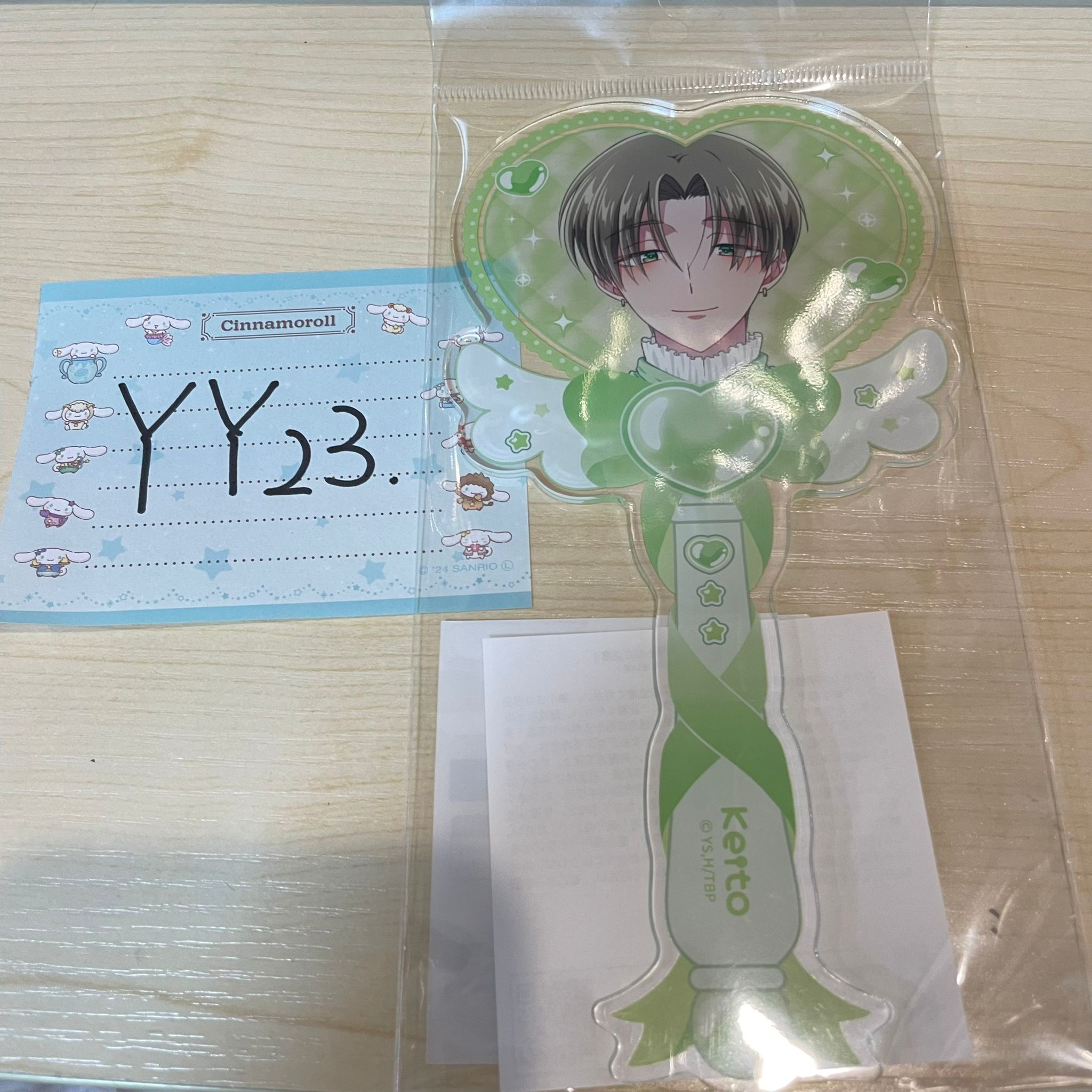 現在的是哪一個多聞！？ 敬人 膠牌 #YY23