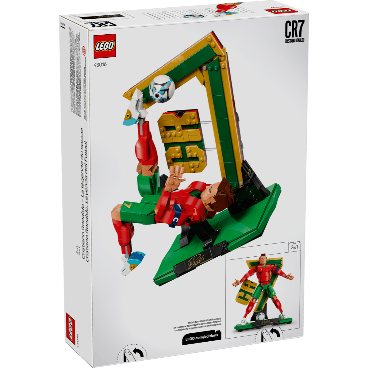 LEGO 43016 Cristiano Ronaldo – 足壇傳奇