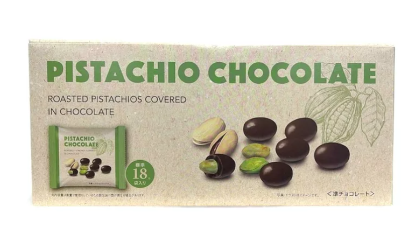 AB260425-T1 開心果夾心巧克力378G（約半年食用期）