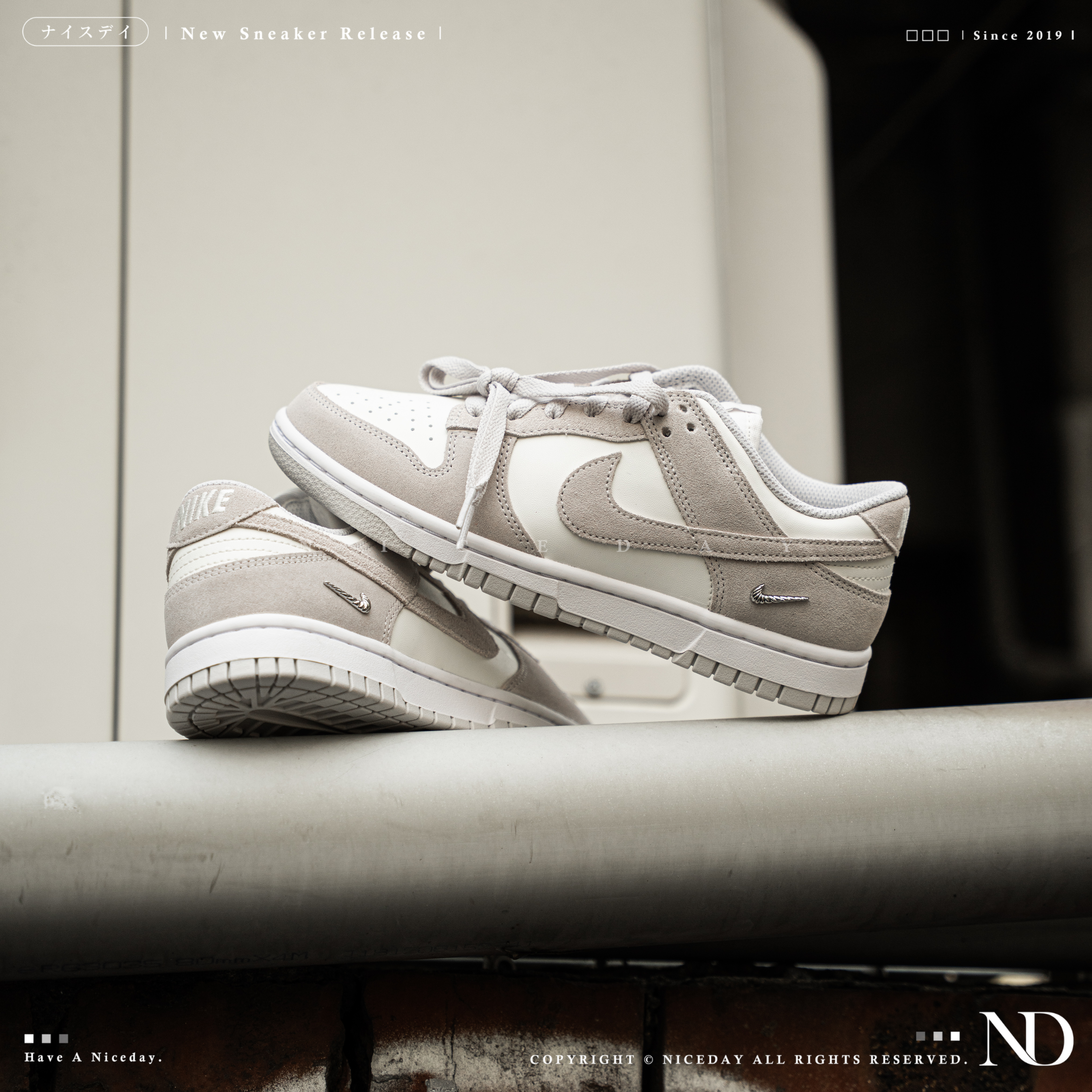 NICEDAY 現貨 Nike Dunk Low Suesd 米灰 米色 麂皮 小勾 米白 奶油白 IO4244-105
