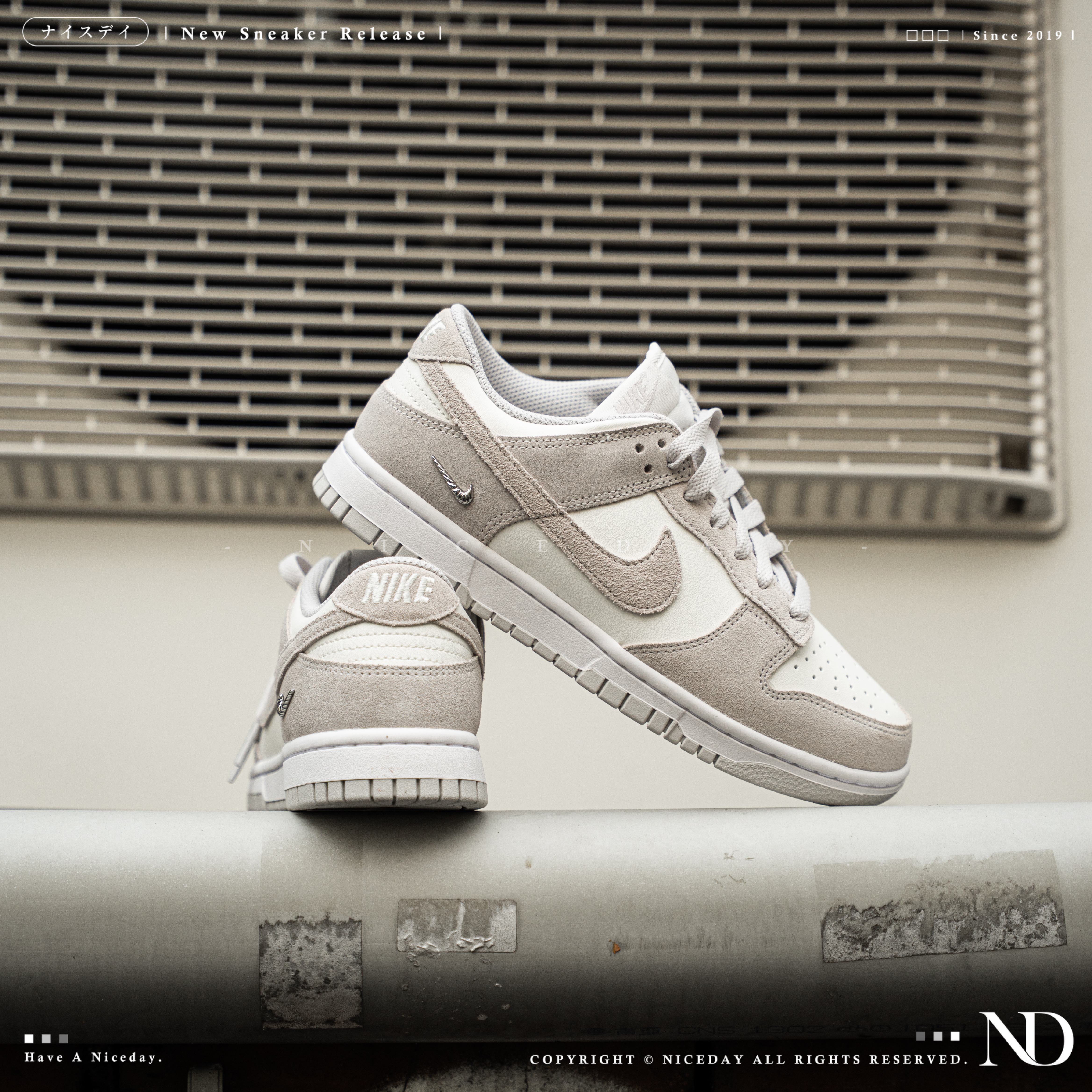 NICEDAY 現貨 Nike Dunk Low Suesd 米灰 米色 麂皮 小勾 米白 奶油白 IO4244-105