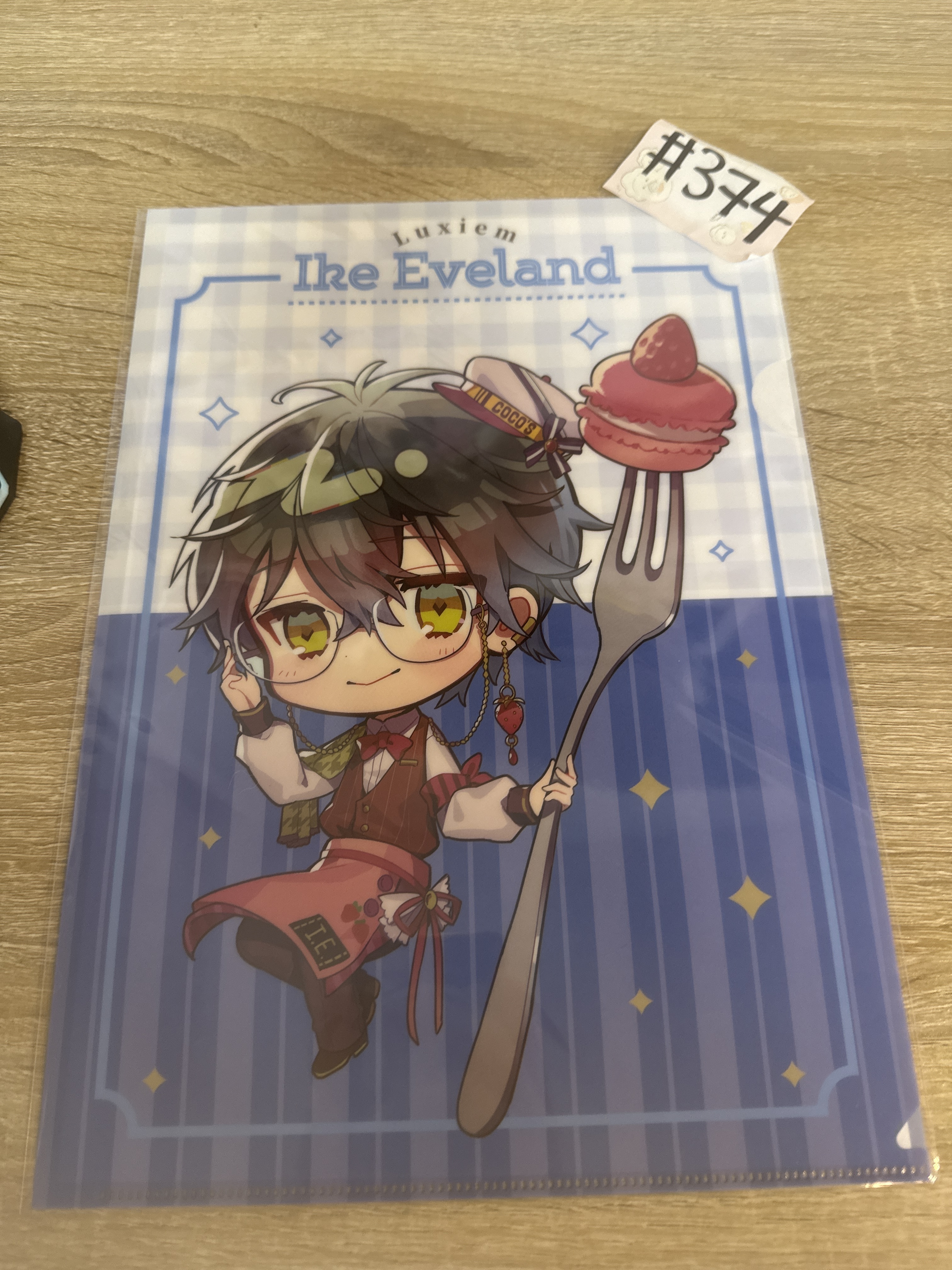 彩虹社 IKE FILE#374