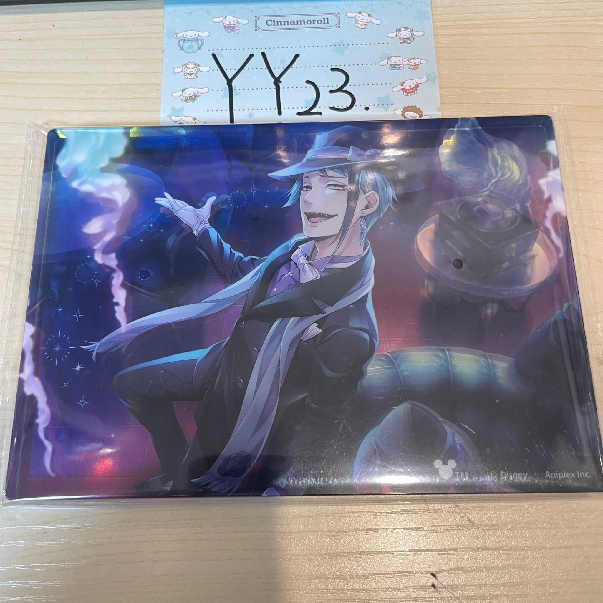 TWST JADE 膠牌  #YY23