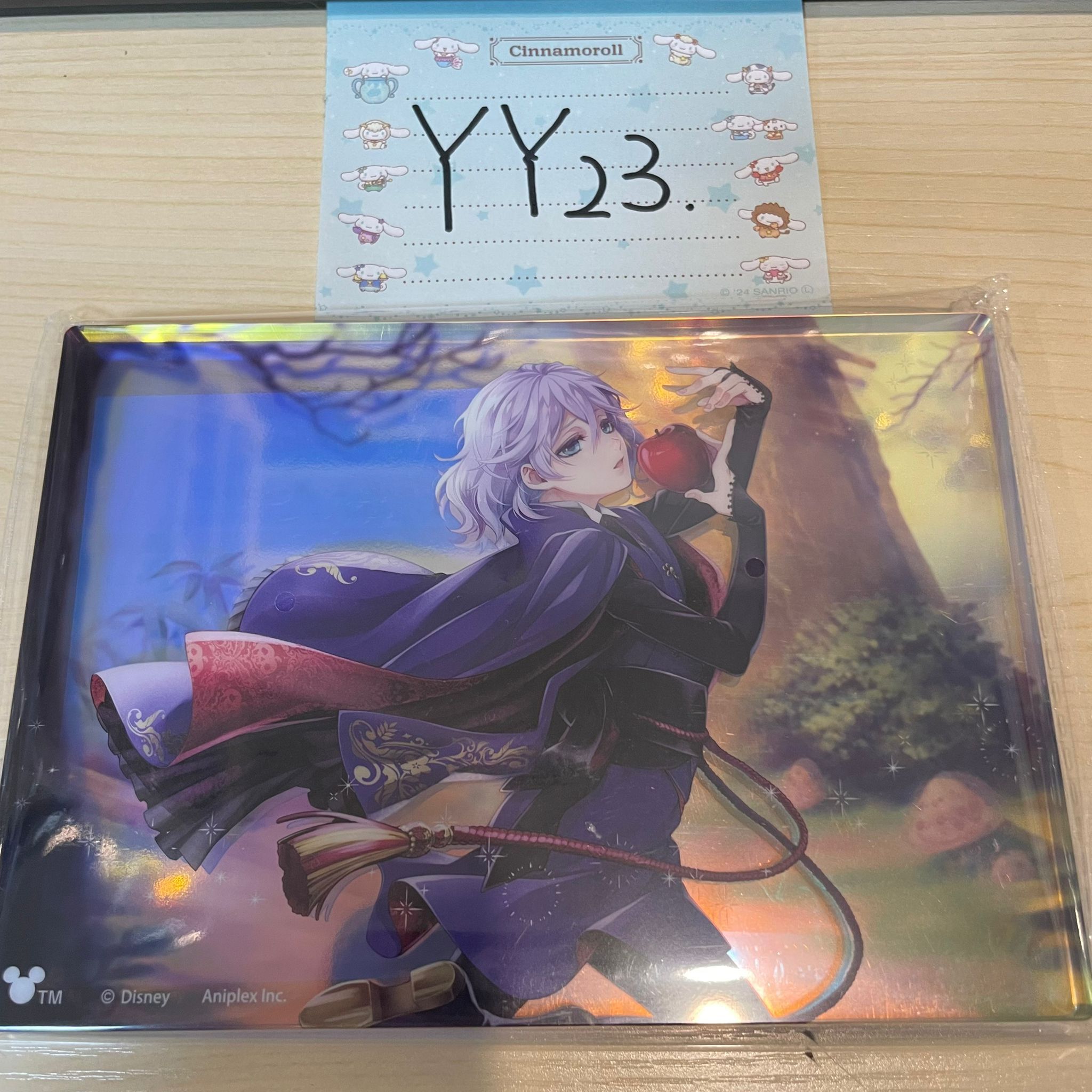 TWST EPEL 膠牌  #YY23