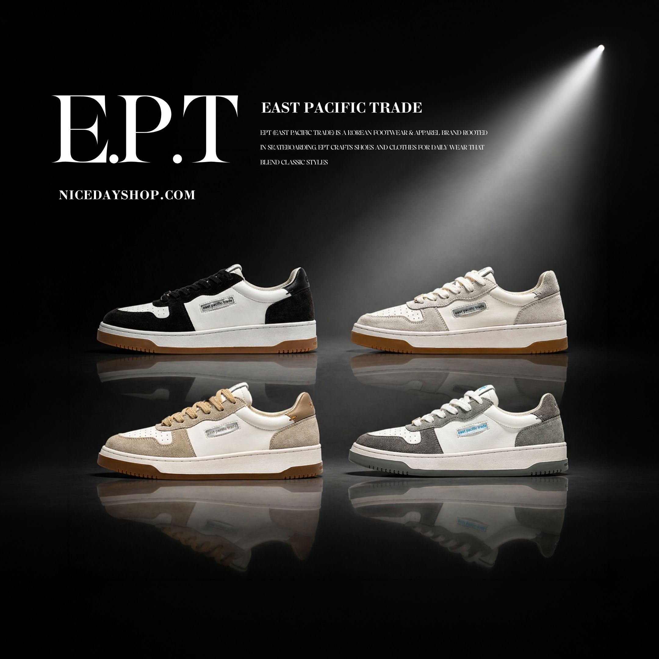 NICEDAY 代購 EPT  黑色 咖啡色 灰色 米色 百搭 平底 增高 板鞋