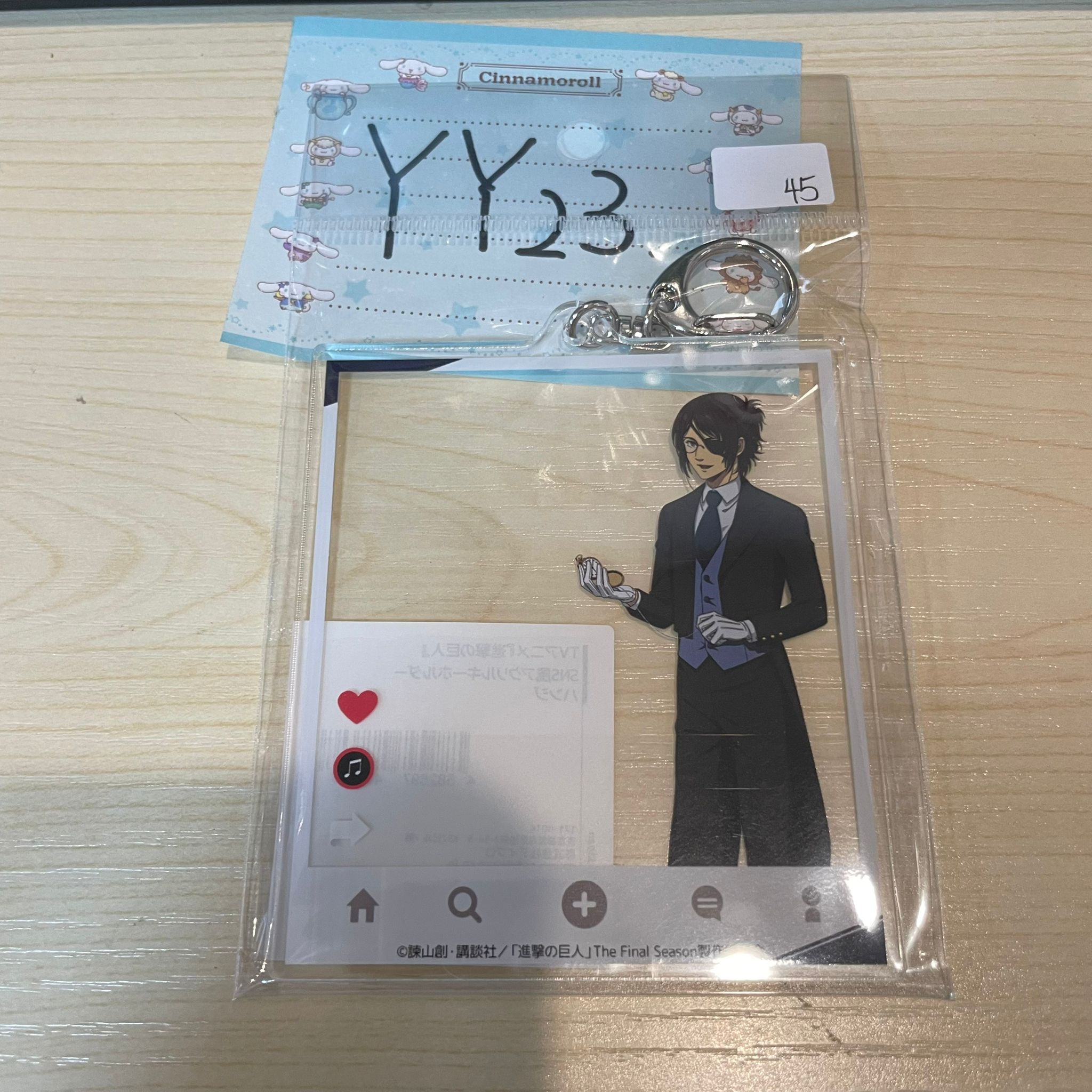 進擊的巨人 HANGE 掛件 #YY23