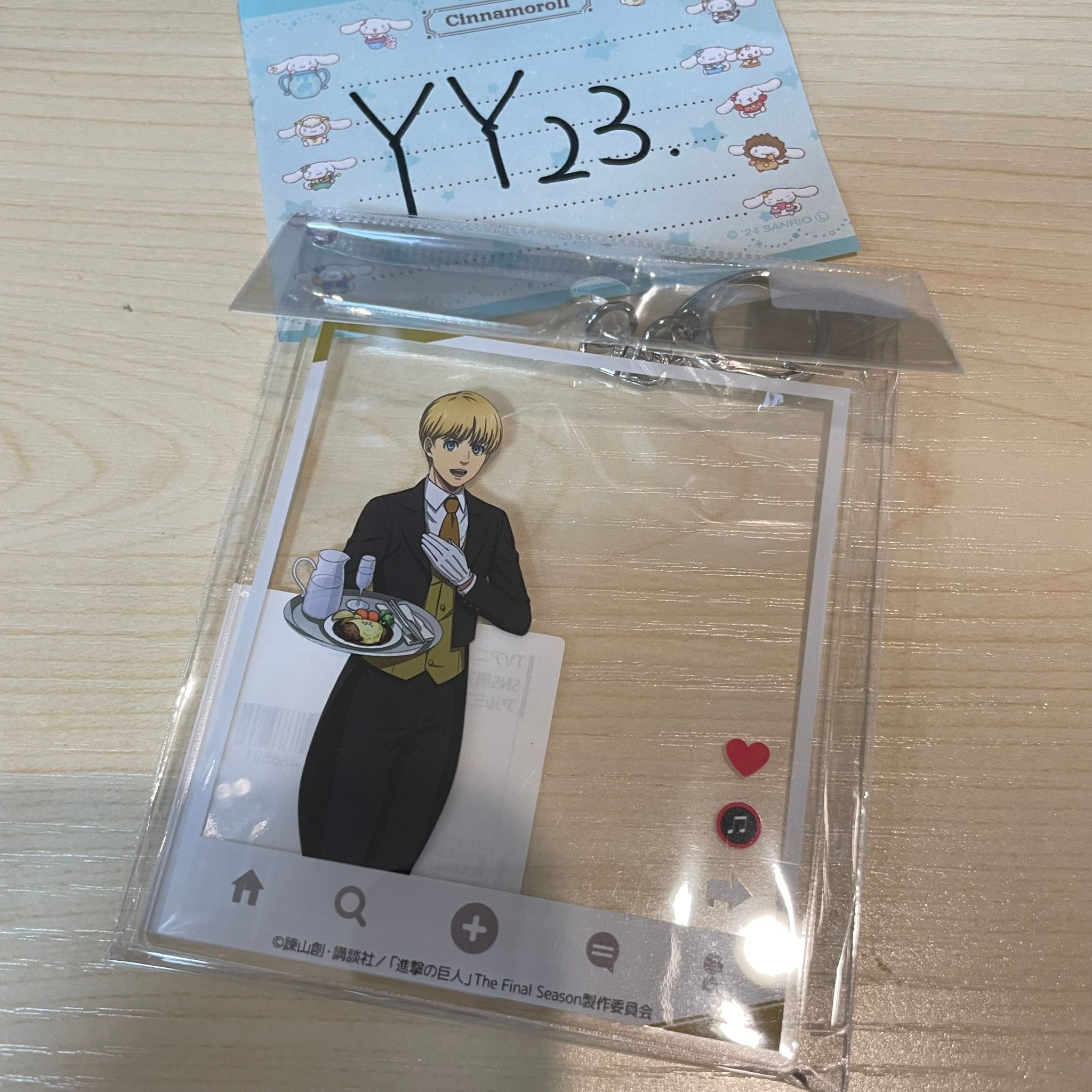 進擊的巨人 ARMIN 掛件 #YY23
