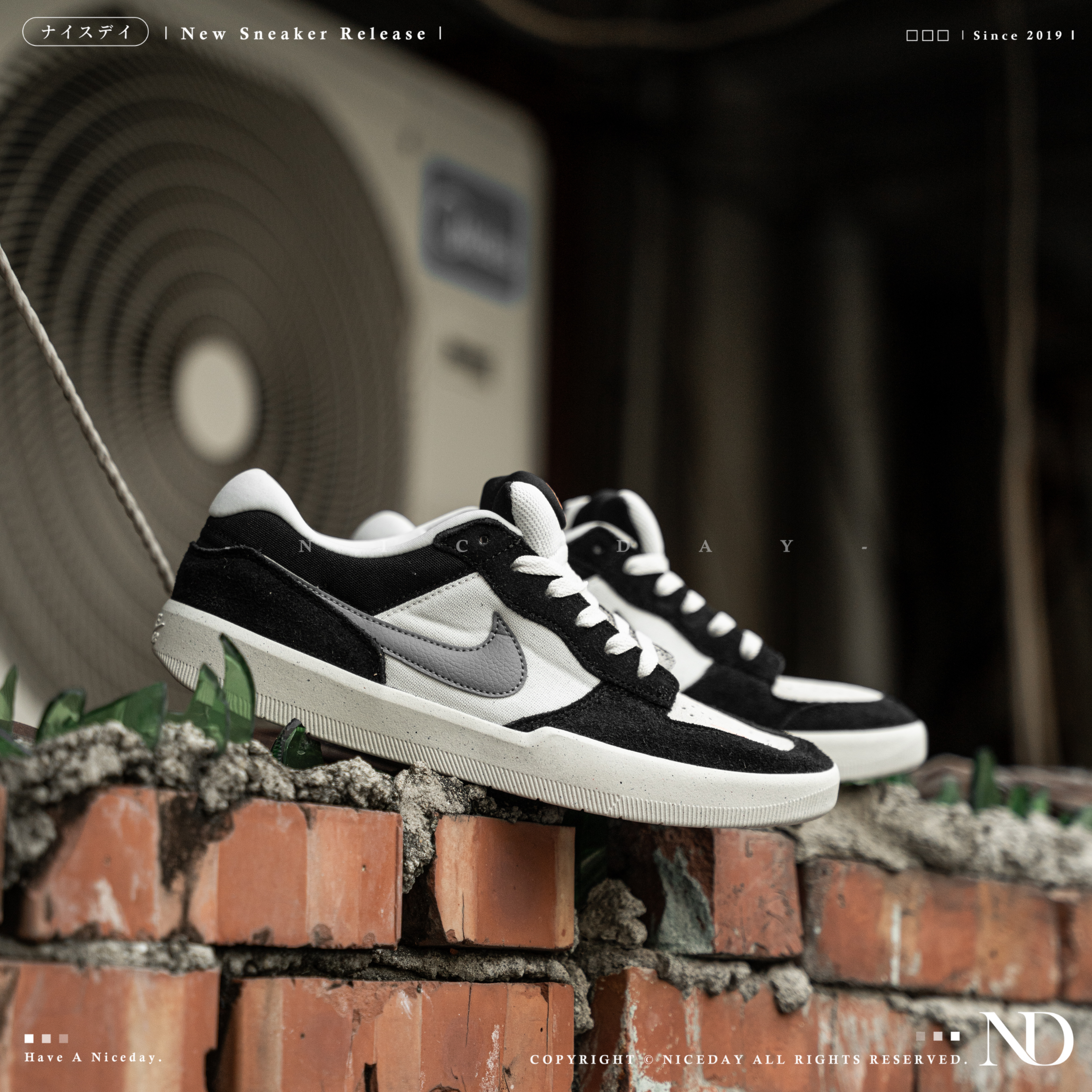 NICEDAY 代購 Nike SB Force 58 黑白 街頭感 潮流 百搭 板鞋 DV5477-012