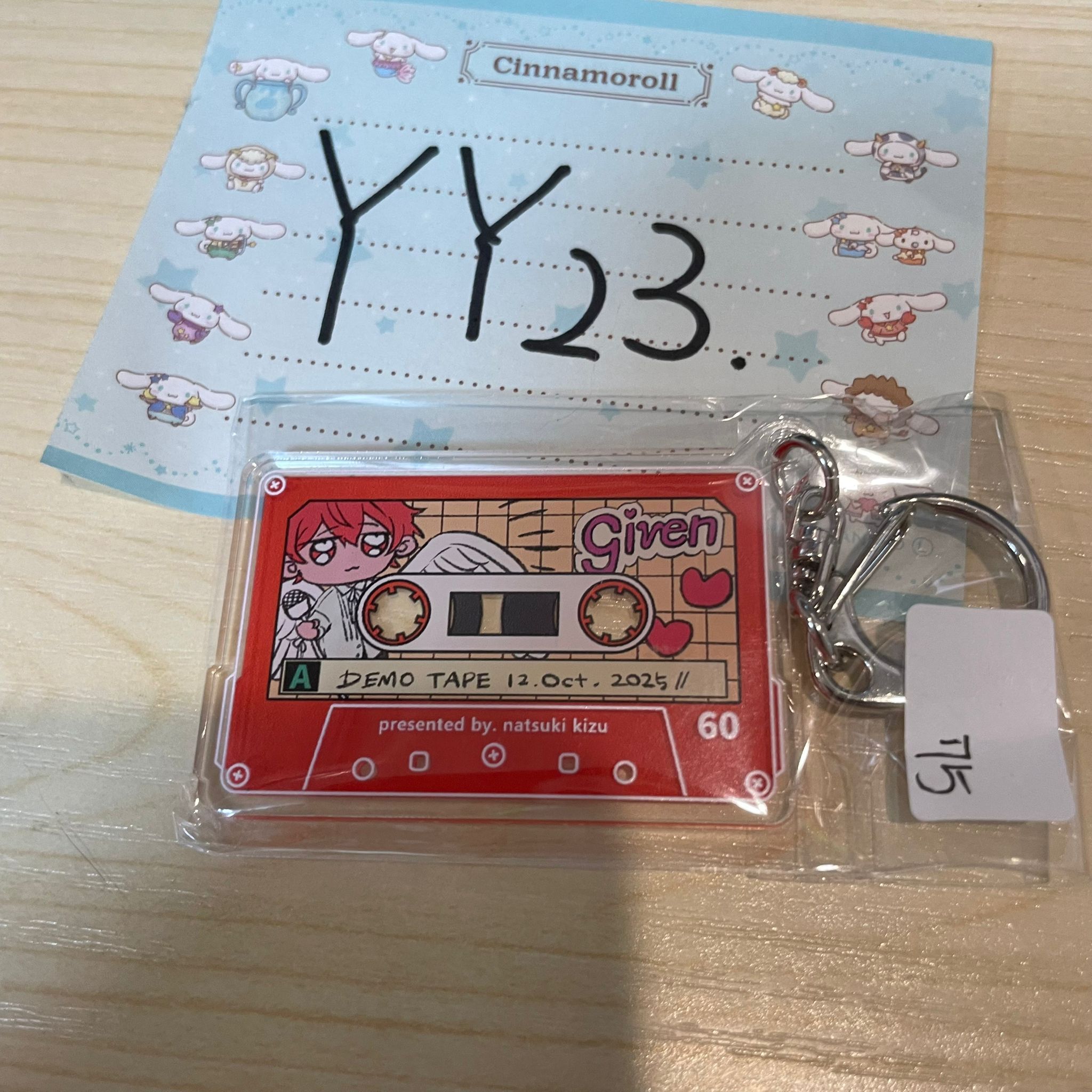 GIVEN 千冬 掛件 #YY23