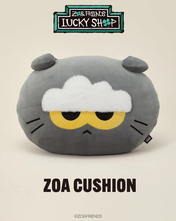【APAIR】現貨 ZO&FRIENDS LUCKY SHOP GD愛貓 最新周邊