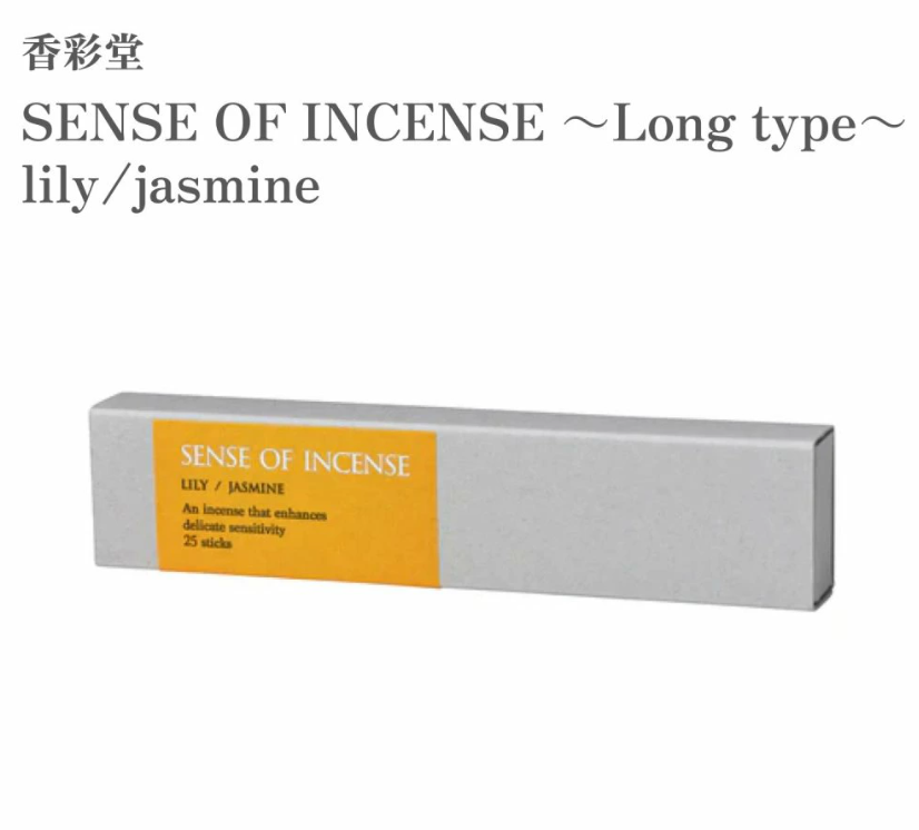 AB260425-C11-Sense of Incense Long – Lily / Jasmine-長款－百合 / 茉莉-25枝