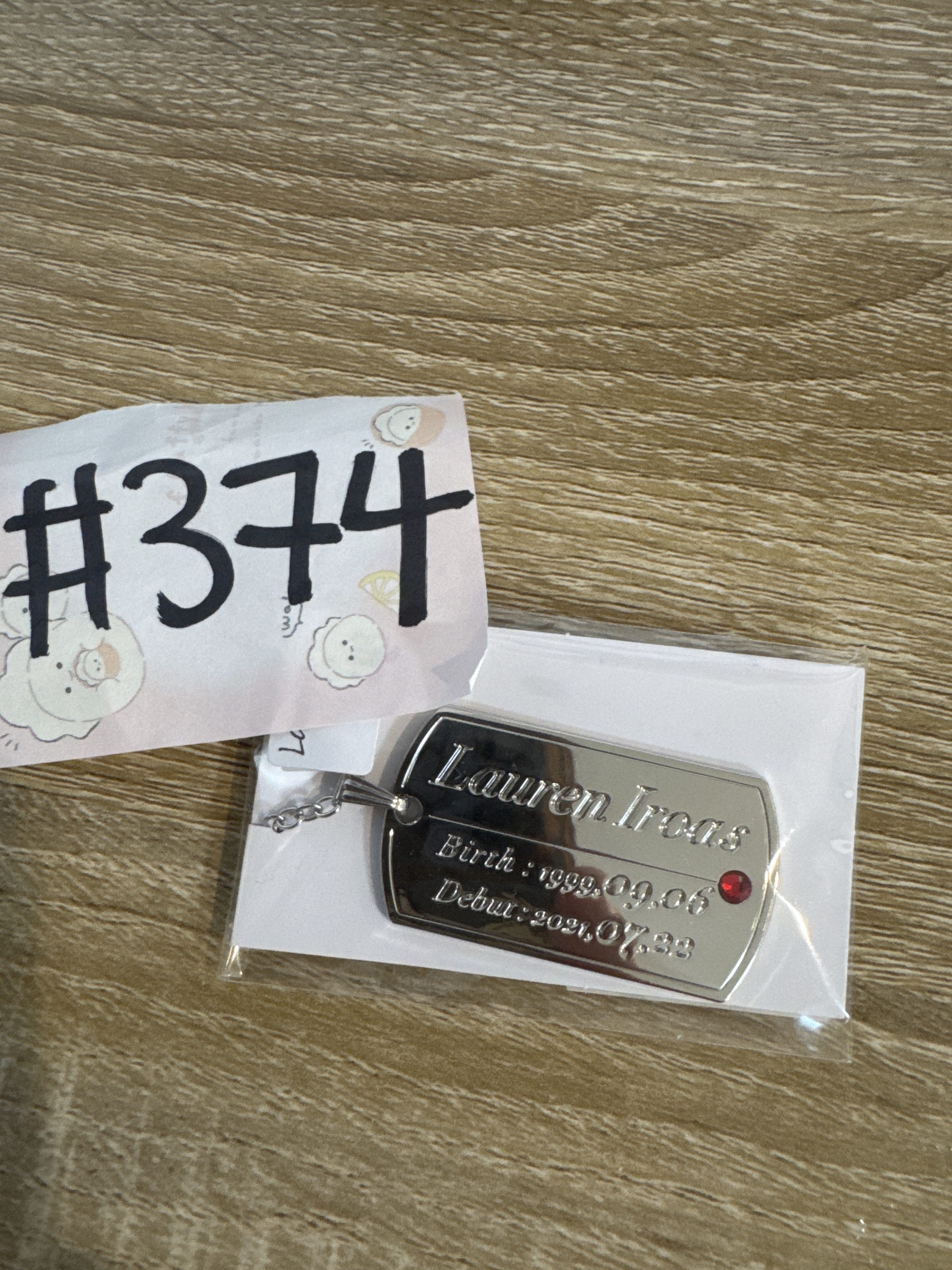 彩虹社  LAUREN 頸鏈 #374