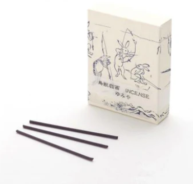 AB260425-C15-Choju-giga Incense – Archery-弓箭-20g
