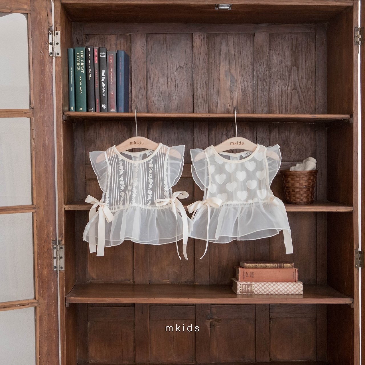 Mkids Bell Frill Bustier