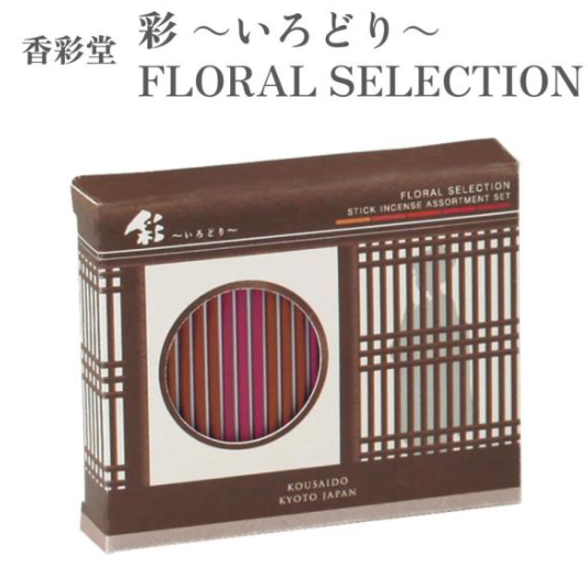 AB260425-C64-Irodori – Floral Selection-彩系列－花香精選-15條