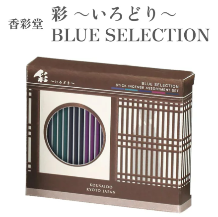 AB260425-C65-Irodori – Blue Selection-彩系列－藍色精選-15條