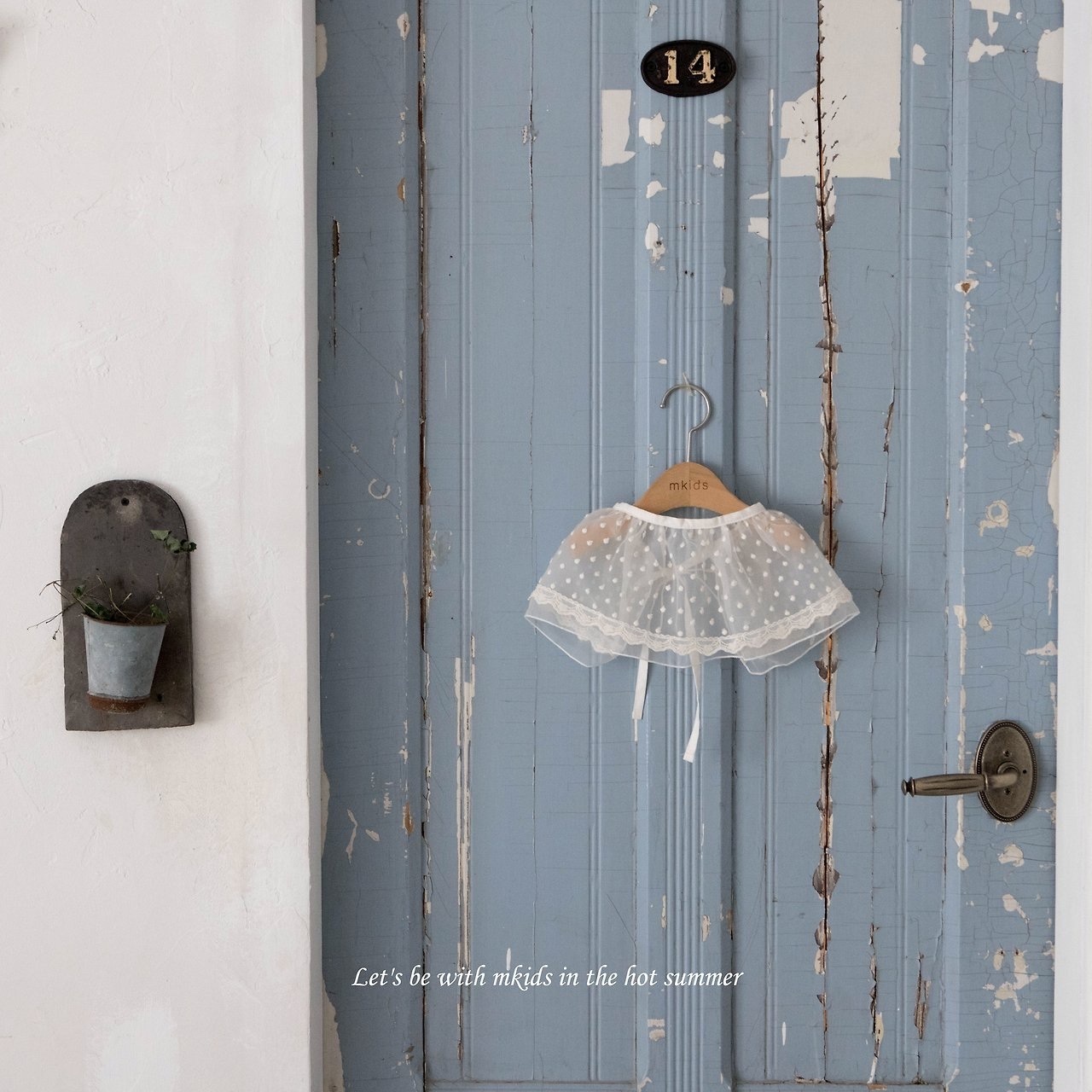 Mkids Armand Apron