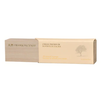 AB260425-C27-Natural Premium – Frankincense-乳香-20支
