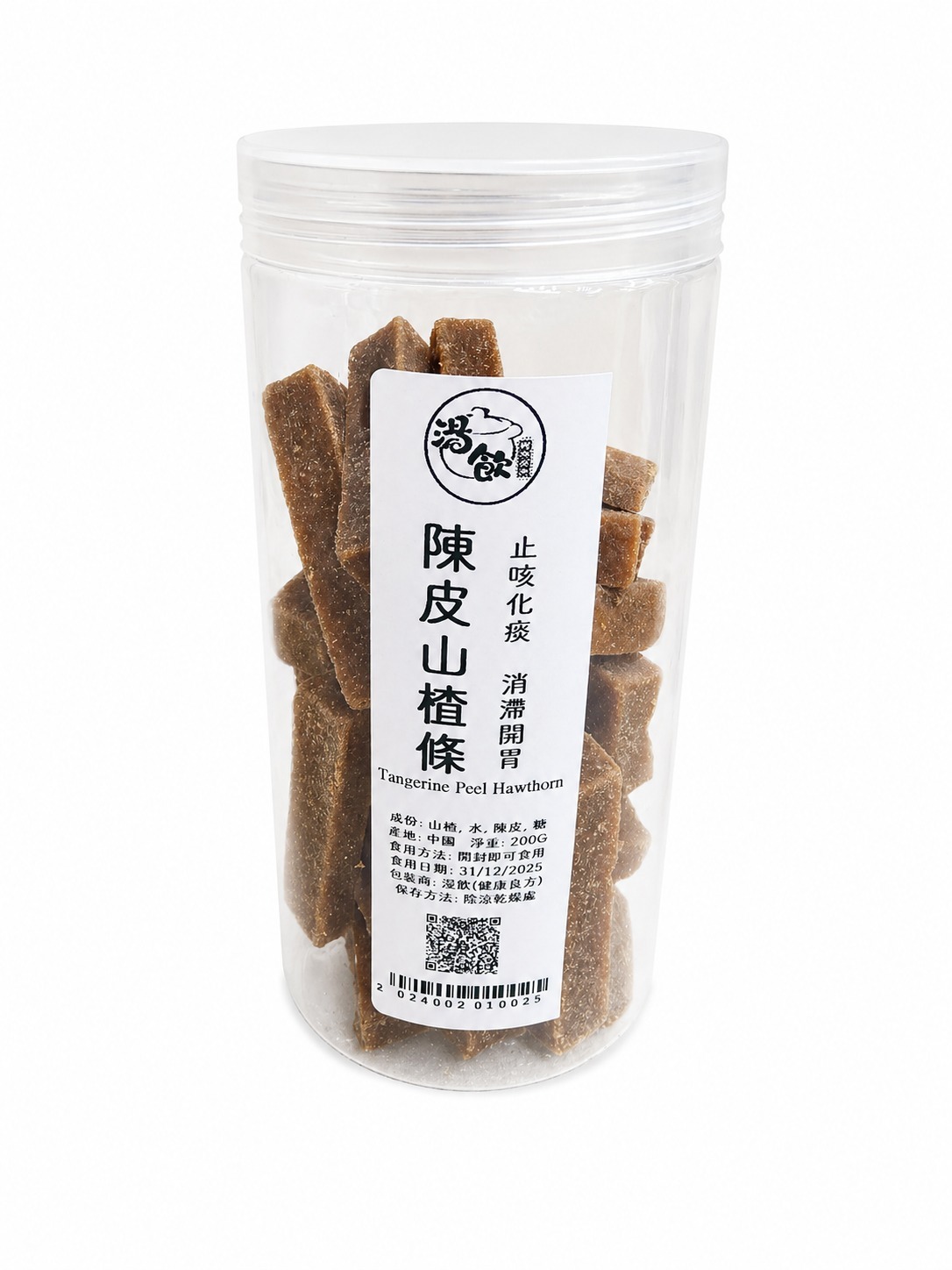 YW015 湯飲 陳皮山楂條 200g