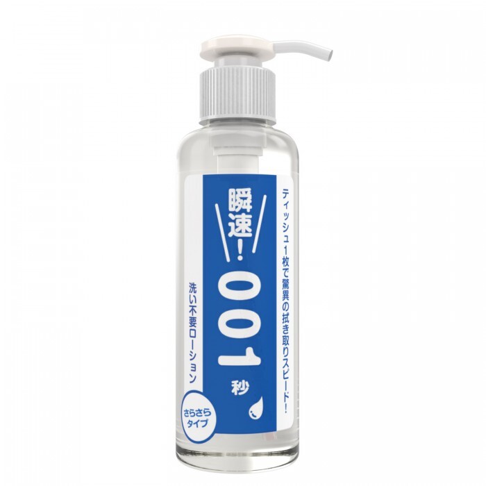 SSI Japan 瞬速001秒 免水洗潤滑液 清爽型 180ml