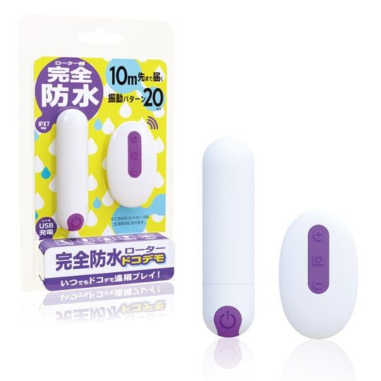 Docodemo 無線遙控震蛋 白色