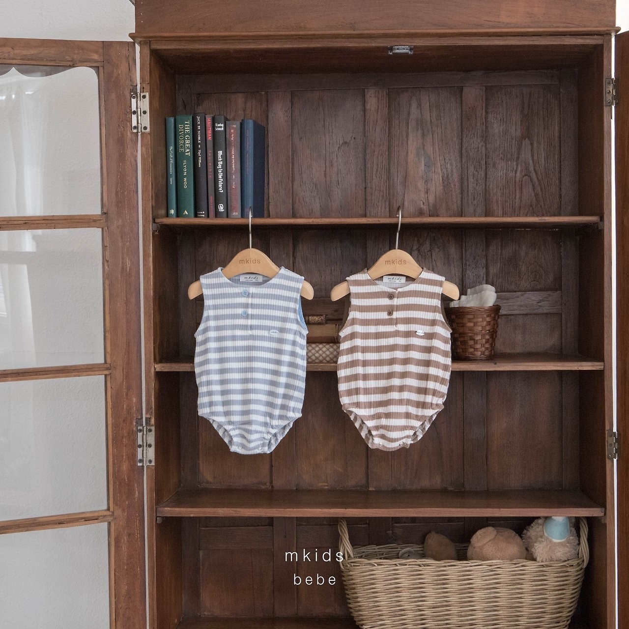 Mkids Ian Suit