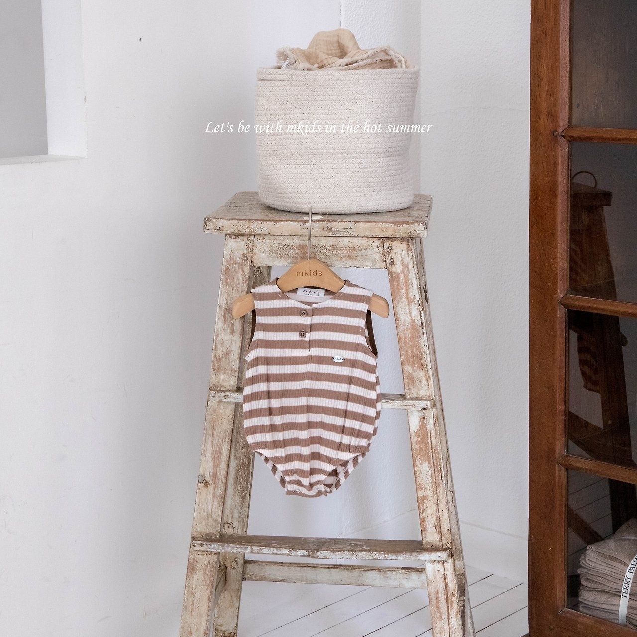 Mkids Ian Suit
