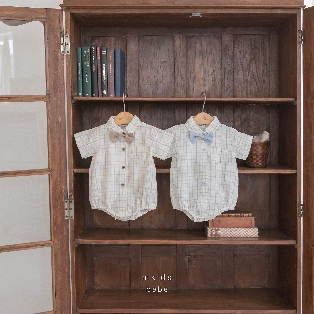 Mkids Crople Suit