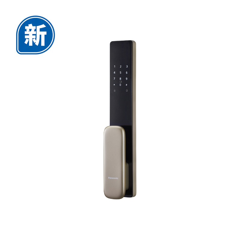 Panasonic 樂聲牌 EMD4112Y-HK 智能鎖(金色)【包基本木門安裝】