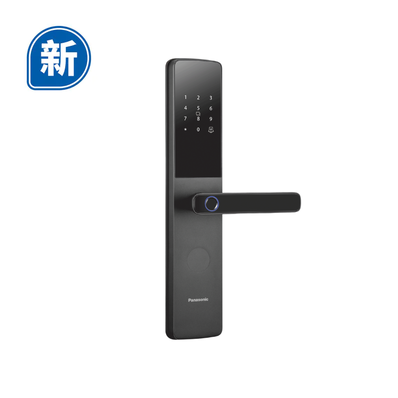 Panasonic 樂聲牌 EMW1212B-HK 智能鎖(黑色)【包基本木門安裝】