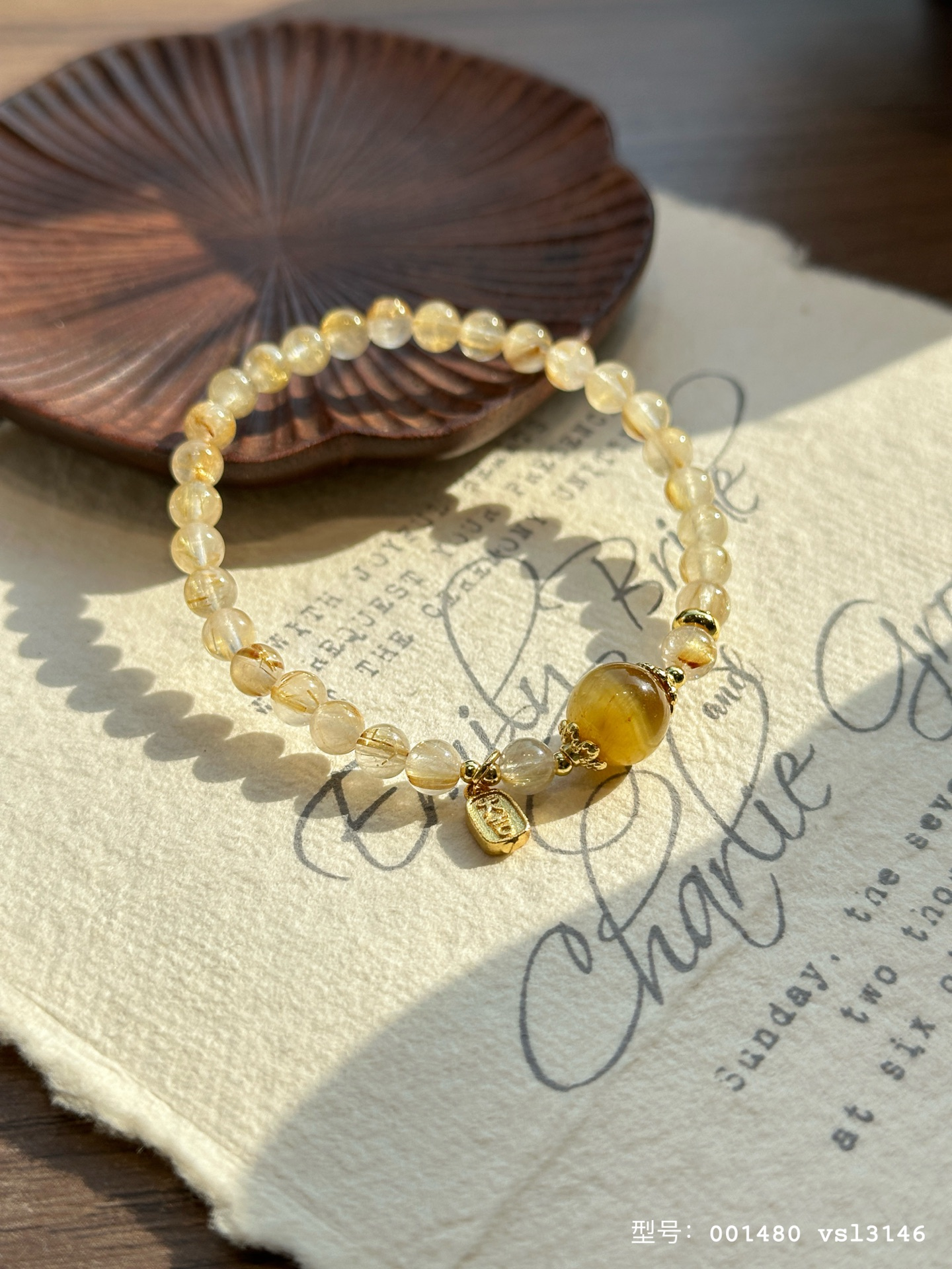 [B] GEMZ & CO MASTER CRYSTAL GOLDEN RUTILATED QUARTZ, GOLDEN TIGER'S EYE, M78 (M78)