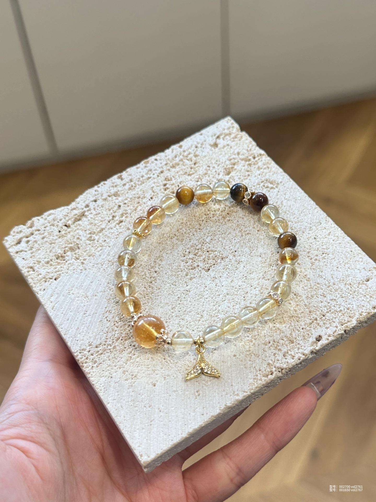 [B] GEMZ & CO MASTER CRYSTAL CITRINE, TIGER'S EYE, M96 (M96)