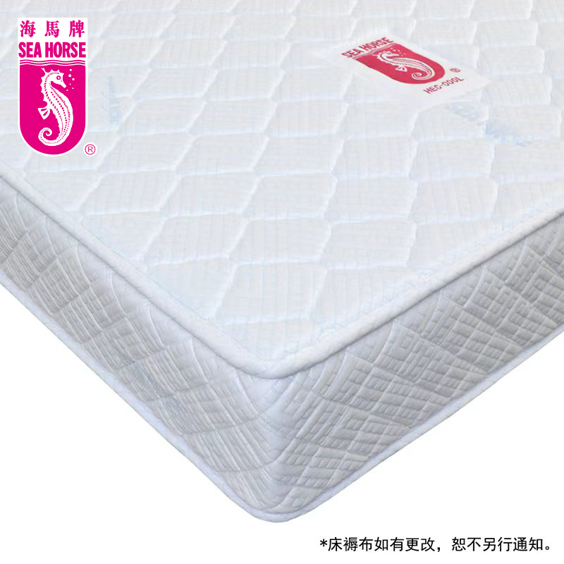 軒琴居 清涼床褥 &厚身