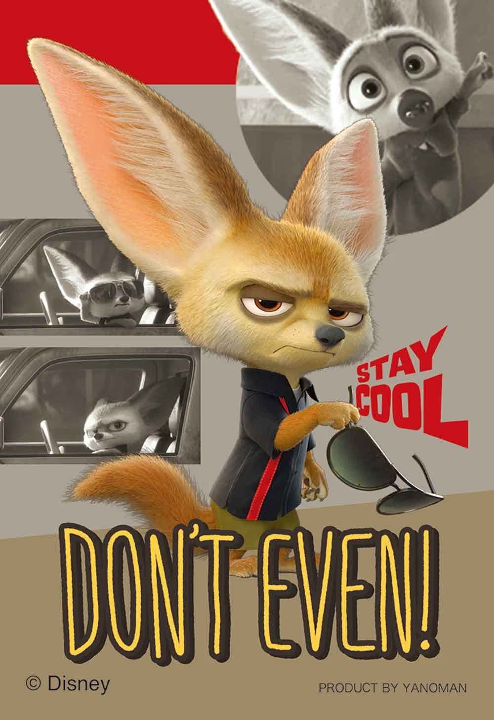 飛仔 (迷你尺寸) (卡片款)