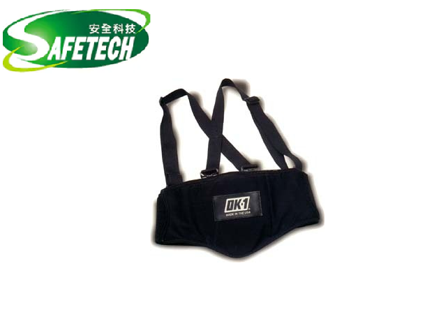 OK-1000 腰部支撐帶