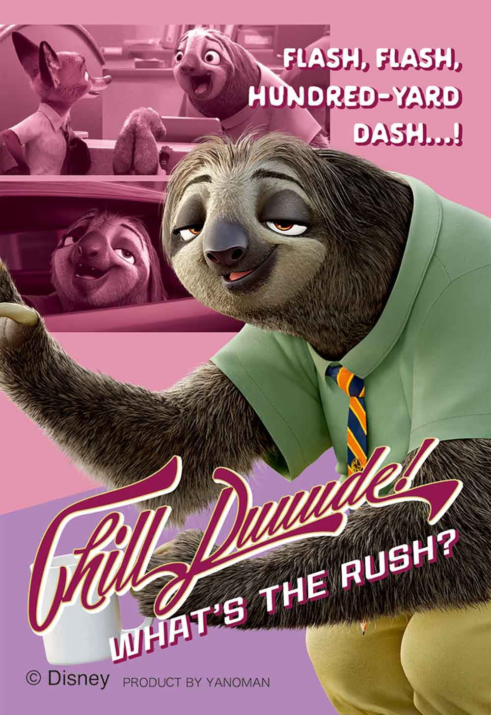 快俠 (迷你尺寸) (卡片款)