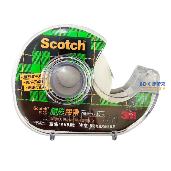 3M 台灣 Scotch 輕便型隱形膠帶膠台 810D 系列