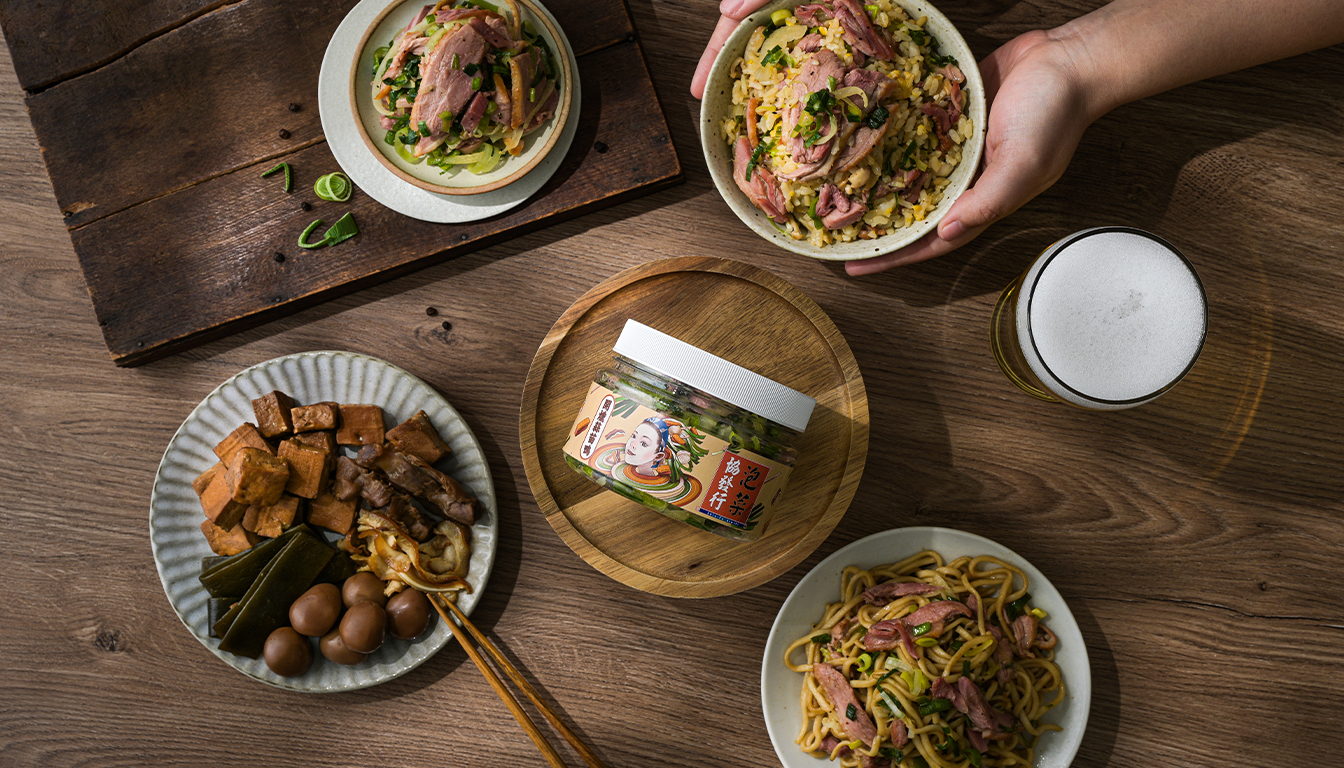 協發行泡菜開燻蒜苗鴨料理搭配-居家深夜食堂。