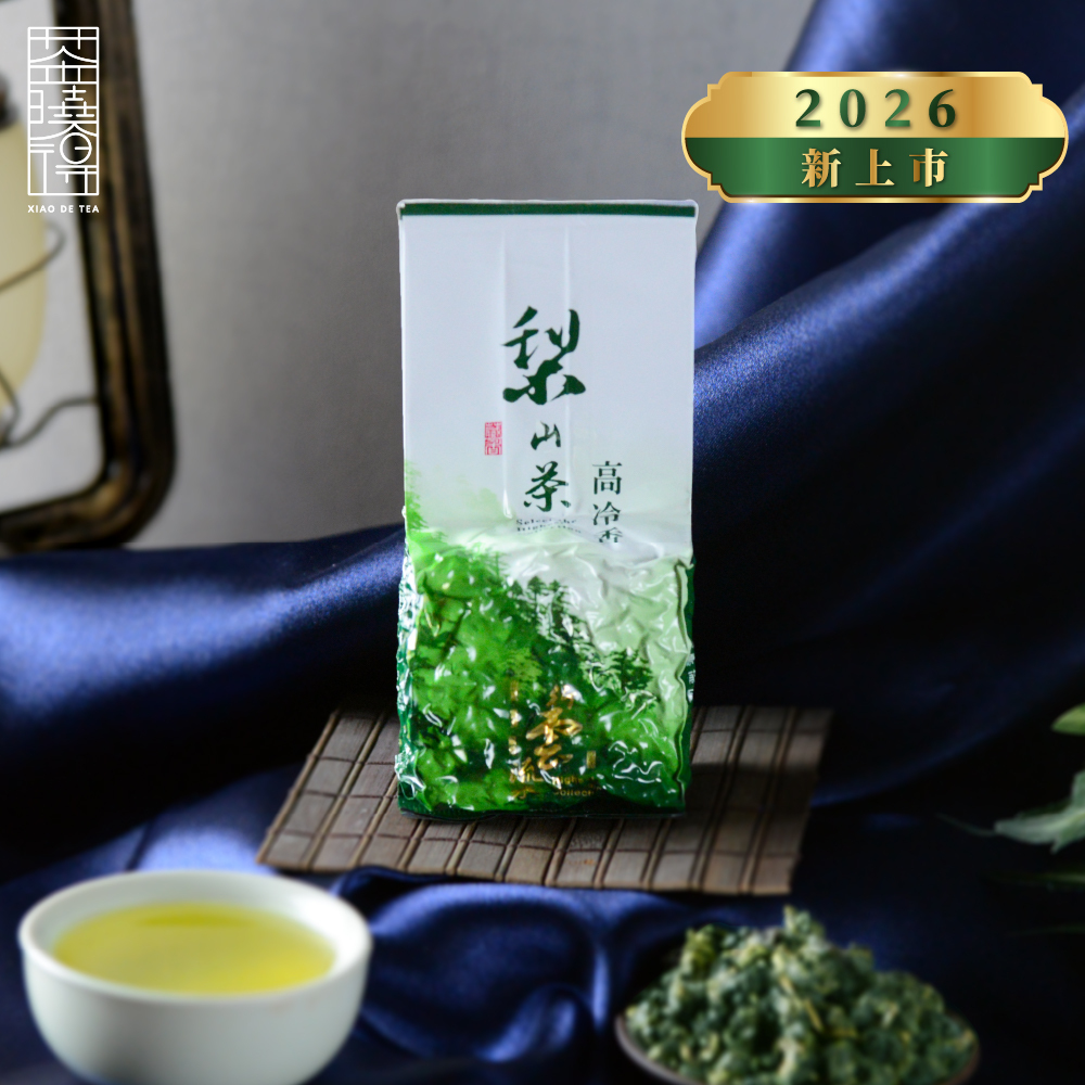 【五告喝拎系列】梨山五告讚烏龍茶