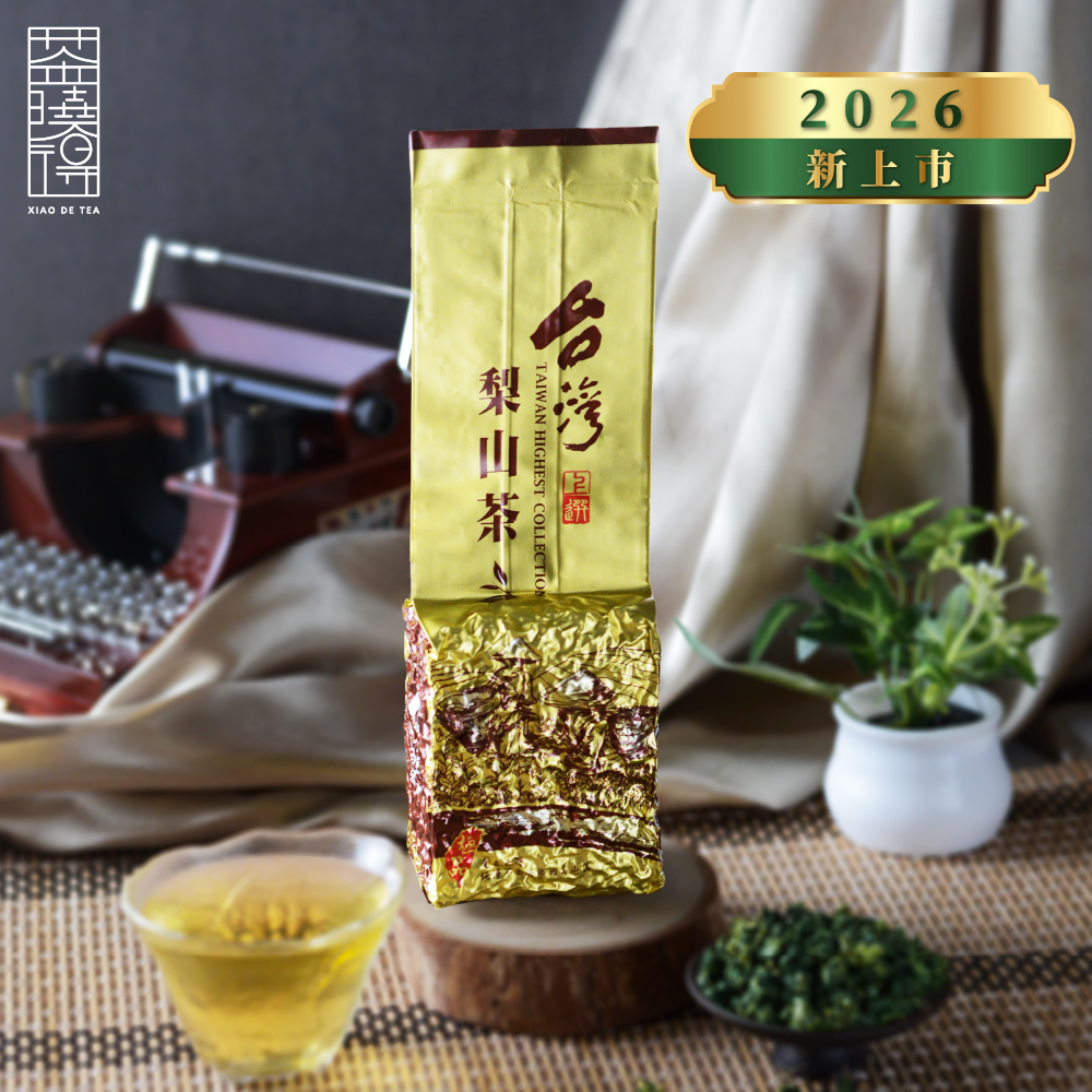 【五告喝拎系列】東眼山五告順烏龍茶