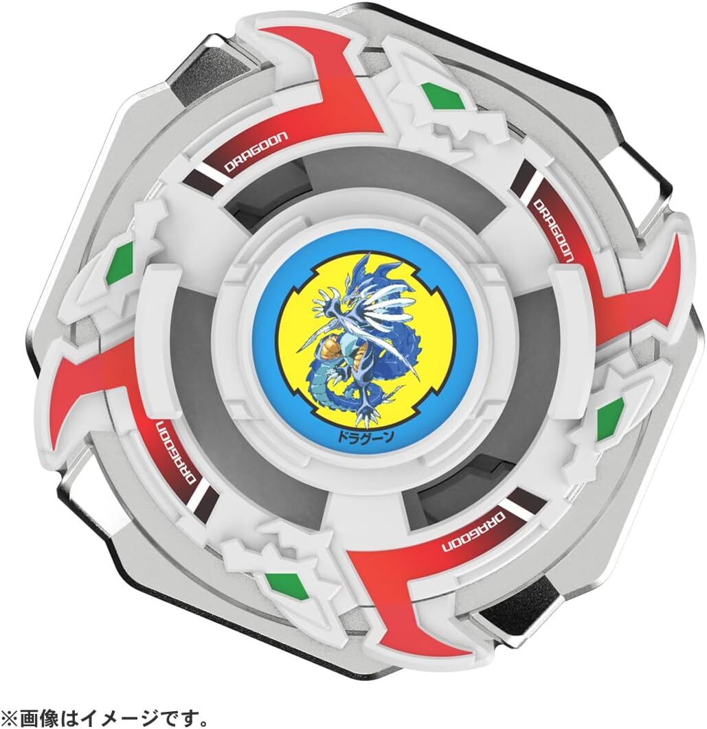 《 TAKARA TOMY 》 BEYBLADE X 戰鬥陀螺 BXG-22 龍騎士S