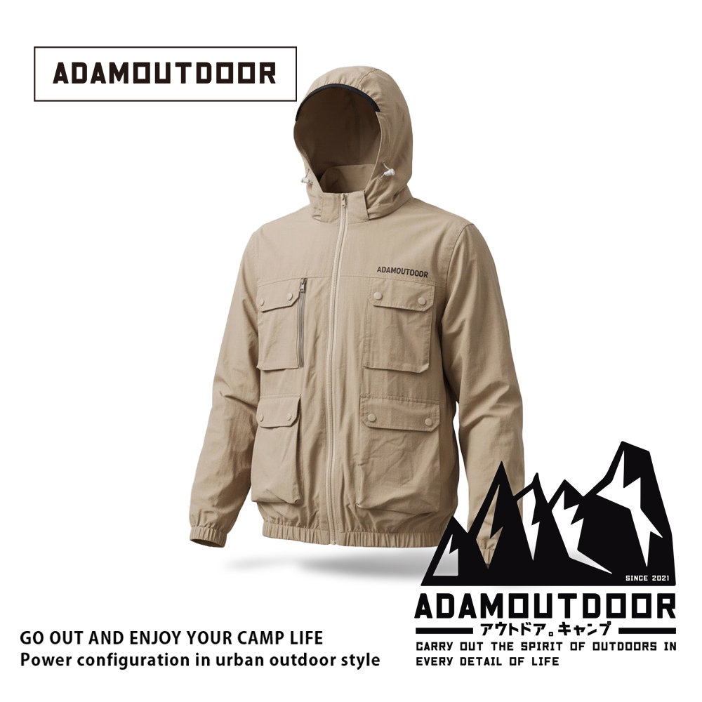 ADAMOUTDOOR｜24V冰感循環冷卻服-沙丘色
