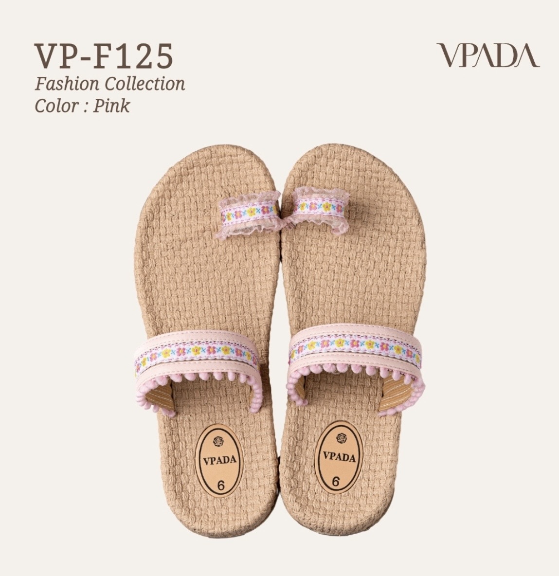 VPADA - ( VP - F125 )