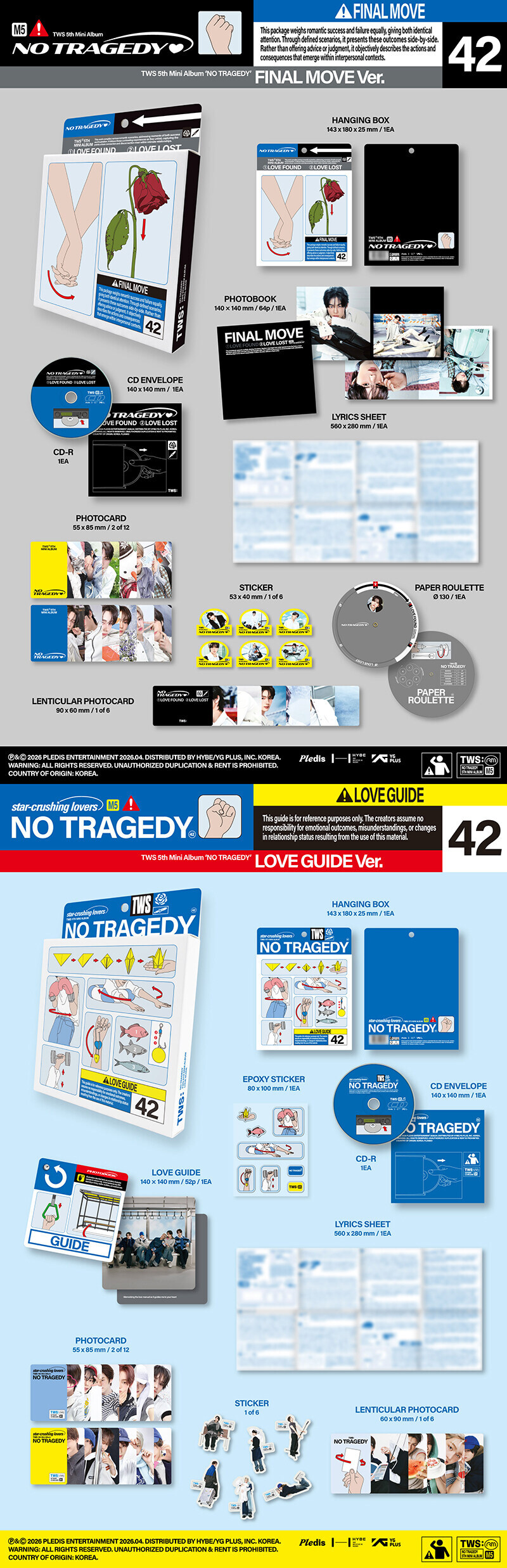 TWS ~ NO TRAGEDY (5th Mini Album)