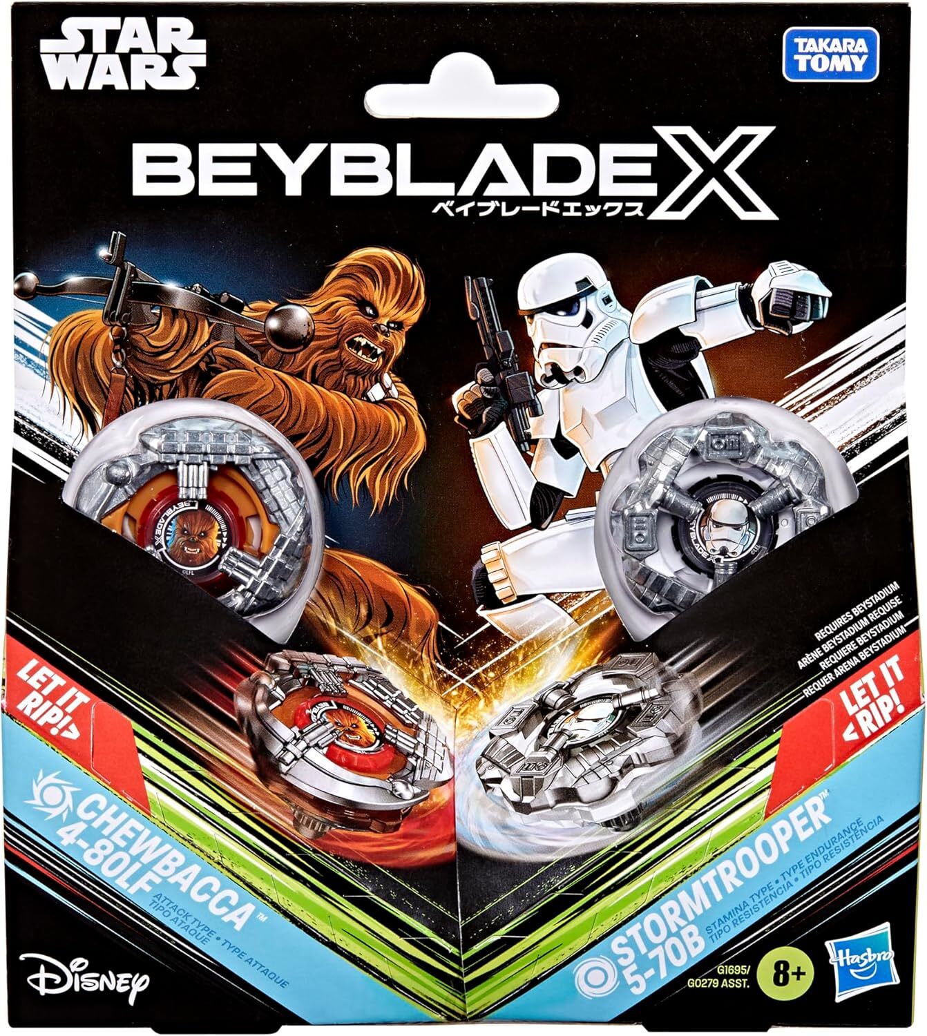 《 TAKARA TOMY 》 BEYBLADE X 戰鬥陀螺X BX-00 丘巴卡/風暴兵